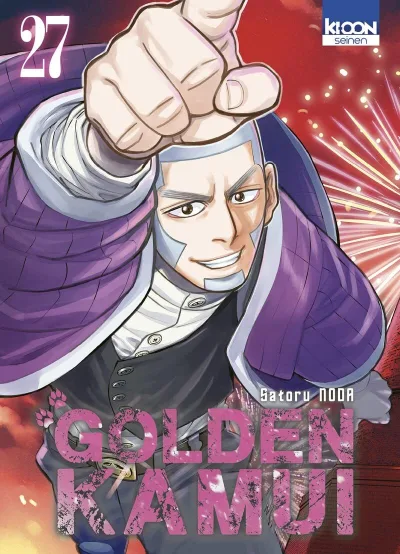 Cover of Issue #27
