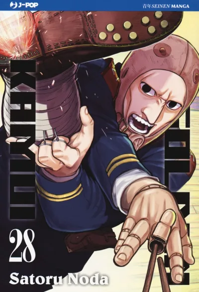 Cover of Issue #28