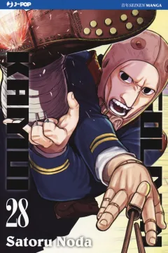 Issue #28