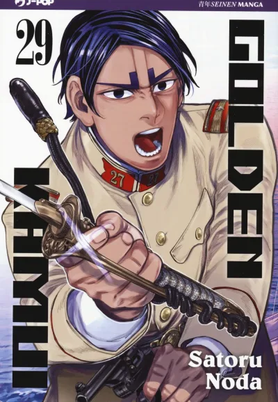 Cover of Issue #29