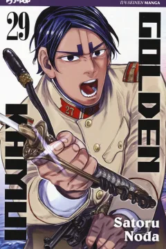 Issue #29