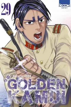 Issue #29
