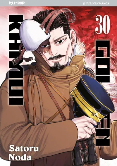 Cover of Issue #30