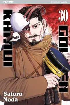 Issue #30