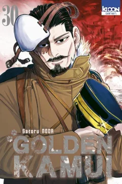 Issue #30