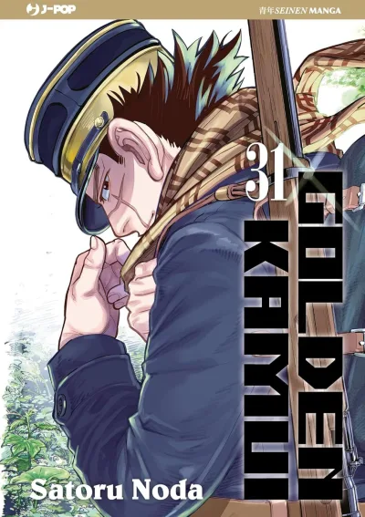 Cover of Issue #31