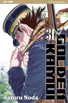 Issue #31