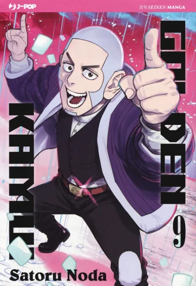 Cover of Issue #9