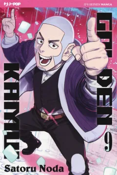 Issue #9