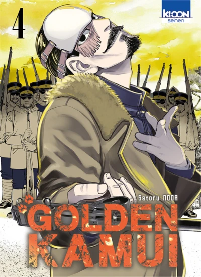 Cover of Tome 4
