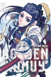 Issue #11