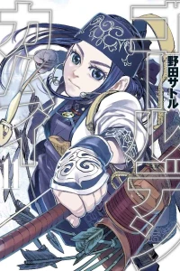 Vol. 11