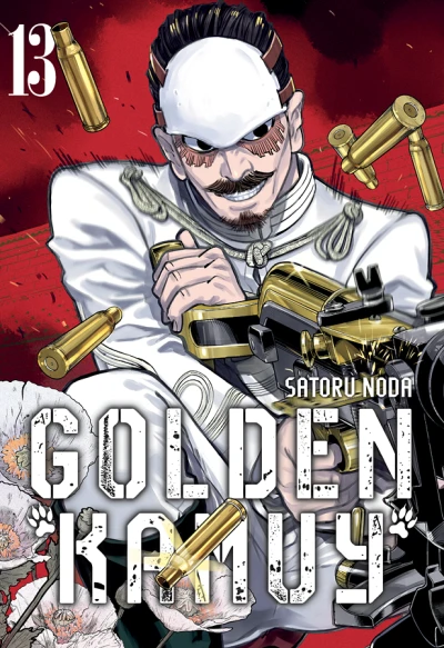 Cover of Issue #13