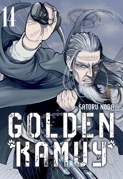 Cover of Issue #14