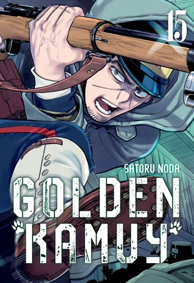 Cover of Issue #15