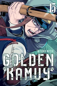 Issue #15