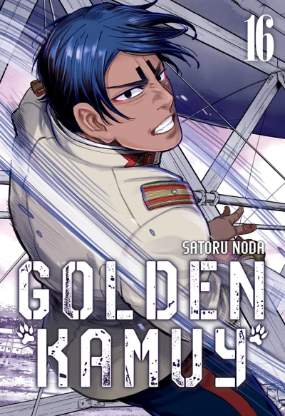 Cover of Issue #16