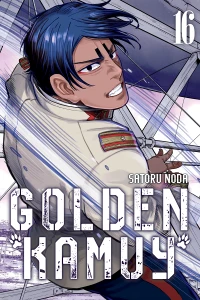 Issue #16