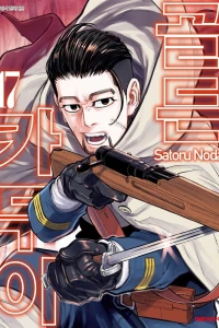 Issue #17