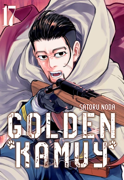 Cover of Issue #17
