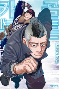 Issue #18