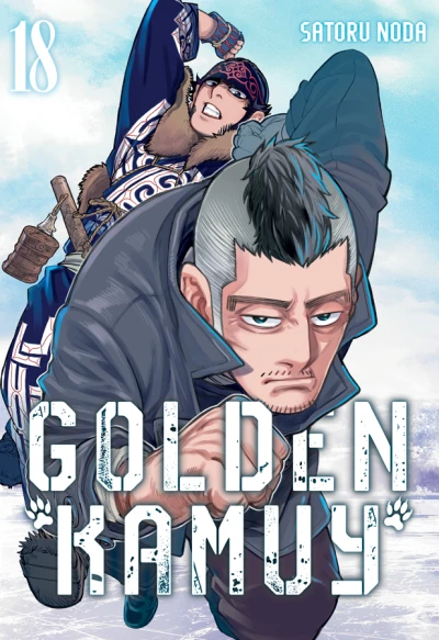 Cover of Issue #18
