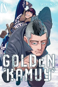 Issue #18