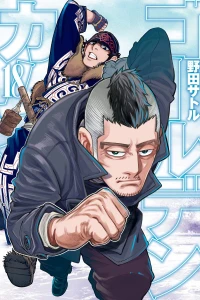 Vol. 18