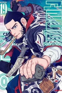 Issue #19