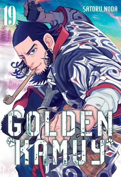 Cover of Issue #19