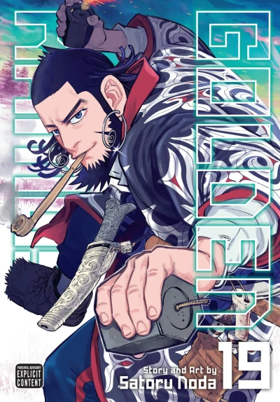 Cover of Vol. 19