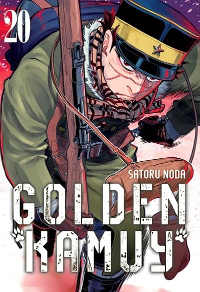 Cover of Issue #20