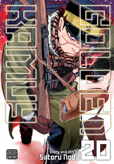 Cover of Vol. 20