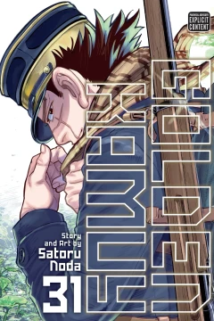 Vol. 31