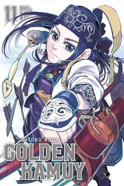 Cover of Volume #11