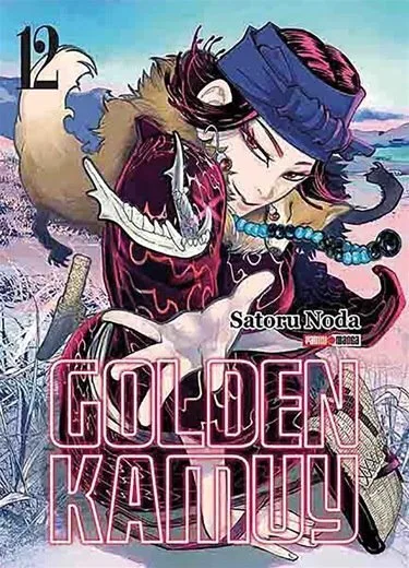Cover of Volume #12