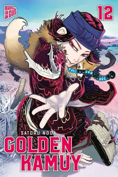 Cover of Volume #12