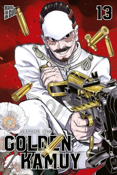 Cover of Volume #13