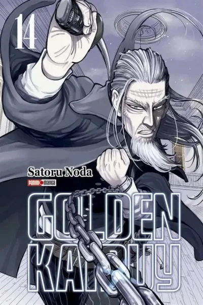 Cover of Volume #14