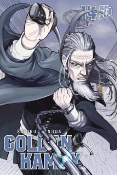 Issue #14