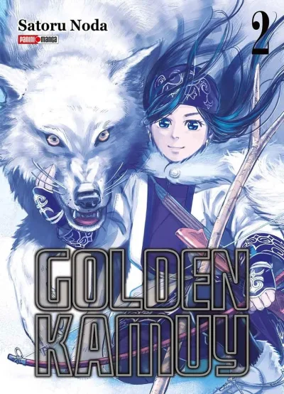 Cover of Volume #2