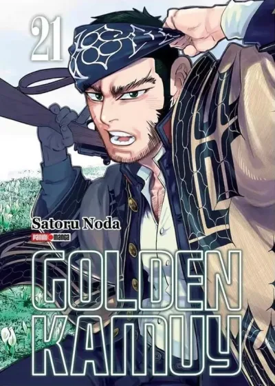 Cover of Volume #21