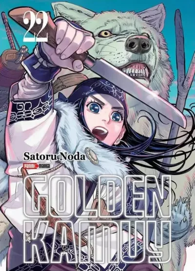 Cover of Volume #22