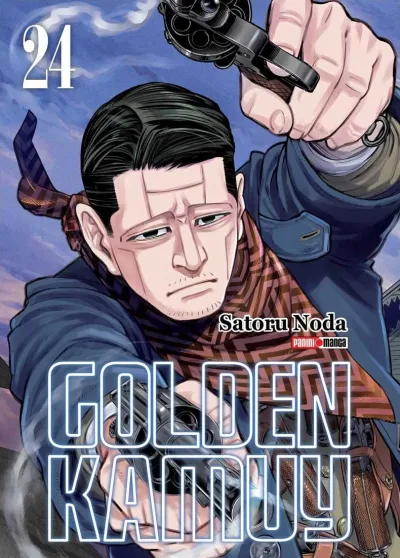 Cover of Volume #24