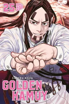Issue #25