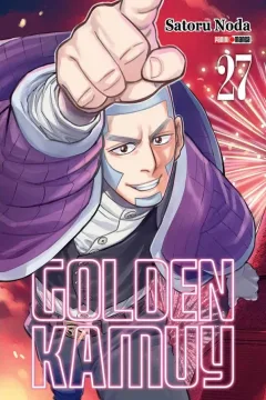 Issue #27
