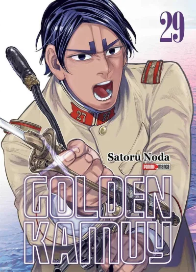 Cover of Volume #29