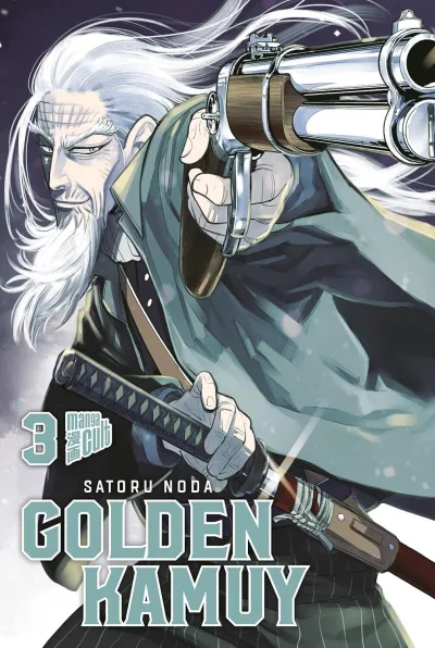 Cover of Volume #3