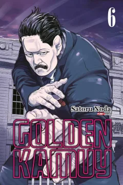 Issue #6