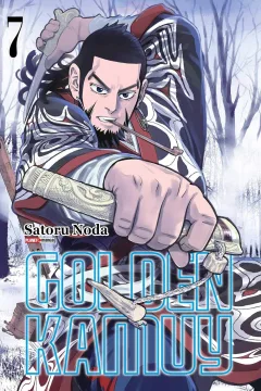 Issue #7